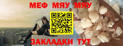 2c-b Малоярославец