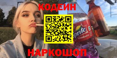 spice Моздок