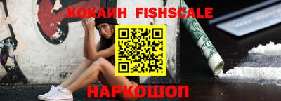 скорость Малгобек