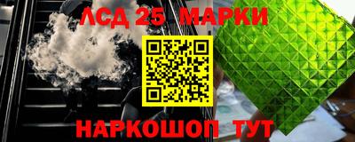 скорость Малгобек