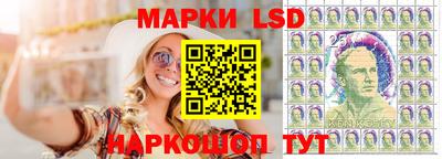 скорость Малгобек