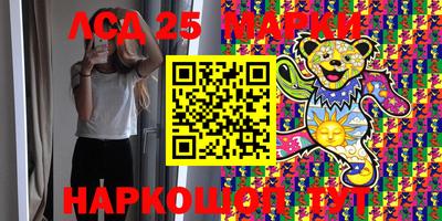 2c-b Малоярославец
