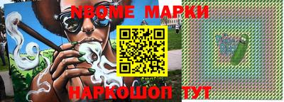 2c-b Малоярославец