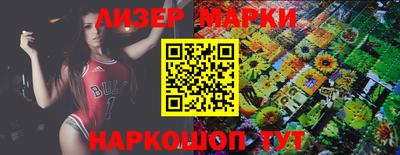 2c-b Малоярославец