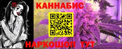 герыч Можайск