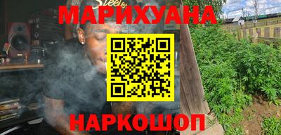 скорость Малгобек