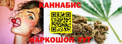 2c-b Малоярославец