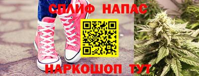 2c-b Малоярославец