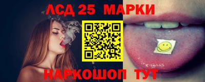 скорость Малгобек
