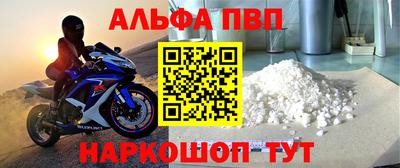 2c-b Малоярославец