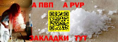 2c-b Малоярославец
