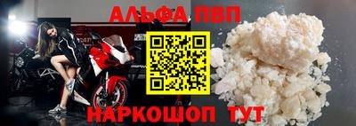 2c-b Малоярославец