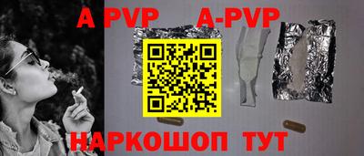 2c-b Малоярославец