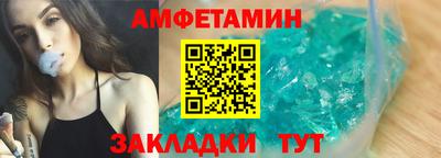 наркотики Мариинск