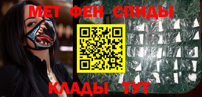 2c-b Малоярославец