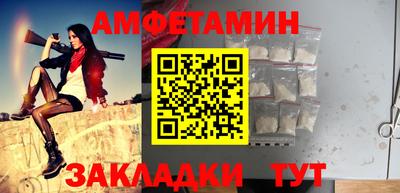 2c-b Малоярославец