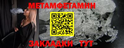 скорость Малгобек