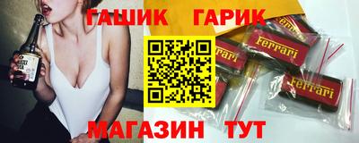 скорость Малгобек