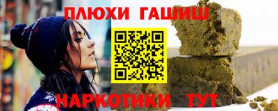 2c-b Малоярославец