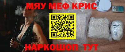 2c-b Малоярославец