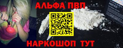 скорость Малгобек